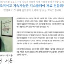 피엔에이치 이미지