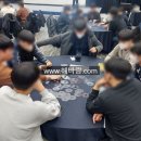 비전교육