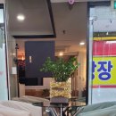 조은피부샵 - 광양시 신재로 20 | 조은피부샵