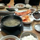 그놈막창 이미지