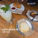 런던여행기 7일차(완)-굿바이 런던/윈저성/Long Walk Rd/런던현지마트TESCO/대한항공 저칼로리기내식...