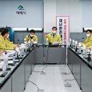 태백노래연습장 이미지