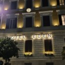이든서비스(Eden Service) 이미지