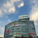 바디클래스 | 작전동 헬스장 PT | 선아쌤과 함께한 프롬바디 바레 클래스 후기