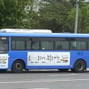 대진슈퍼 티스토리