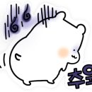 혁신코킹 이미지