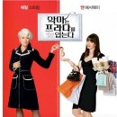 호텔도시여행 이미지