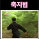 오늘은족발 이미지