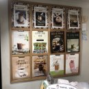 목성3길 | 광화문 빵집 커피원(coffee one) - 첫방문에 플렉스한 후기