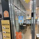모모유부 기흥테라타워