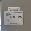 &lt;자격증&gt; 2024 1회 토양환경기사 실기 턱걸이 합격 후기 (책 :예문사) + 13일 공부계획