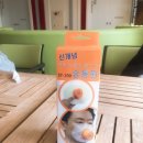 와이지에프(YGF)