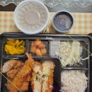 카레후카미&수제카츠 | 노원맛집 카레후카미&수제카츠 노원돈까스집 맛있어서 재주문 후기