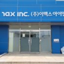 영기획인쇄