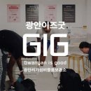 good(굿) 모텔 이미지