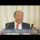 [19] 문선명 선생의 말씀 - 제51회 참자녀의 날 (2010.11.6) 이미지