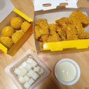비에이치씨치킨매천점 이미지