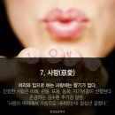 덕망 이미지