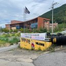 옥계정형외과의원 | 우당탕탕 5일만에 면허따기] 0일차 인동자동차운전전문학원 등록과 적성검사 후기, 구미운전면허학원