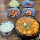 치즈밸리참나무집 이미지