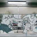 럭키 권투 체육관 이미지