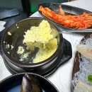 삼포 | 여수 오동도 근처 맛집 | 삼겹살&amp;광어 조합 | 엑스포 삼포차 방문 후기