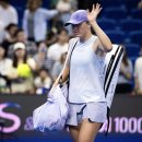 이가 차이나 이미지