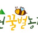 초원농장 이미지