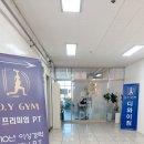 신화타운  올리브영 앞 이미지