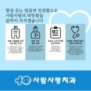 허명치과 네이버블로그