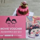홍디디저트 이미지