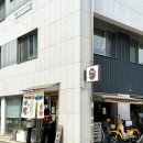 담택 - 마포구 월드컵로8길 34 | 합정 찐 맛집 담택 평일 웨이팅 후기 내돈내산