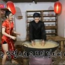 복이곱창