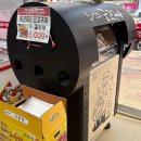 킹마트 | 칠곡 석적읍 더킹식자재마트, 가격·품질 모두 만족한 솔직 후기!