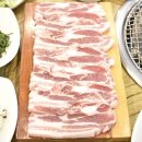 최대포갈비