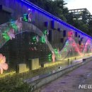 대실역3번출구 이미지