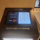 온천장 | 온천장 맛집-샤브애작 온천장점 솔직후기