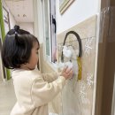 12월 1주 오감 미술놀이 ❄️ 이미지