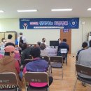 매곡면 주민자치센터 이미지