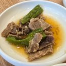 조은땅 | 함평 손불면 한우 동네 맛집 조은땅 함평(육회비빔밥/한우갈비탕)