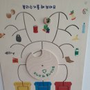 남정자경로당 이미지