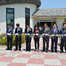 부여양송이마을 이미지