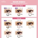 아쿠아후레쉬 이미지