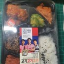 이마트24외대앞역 이미지