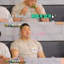 맛짱 - 성남시 분당구 서현로210번길 16 | 맛짱