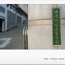 대구아양초등학교 이미지