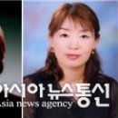 미소천사식품
