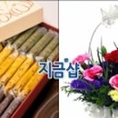 퀸 에스테틱(Queen)