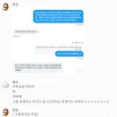 큰 물에서 놀아봐야 진짜 나를 만난다 | 우로보로스 성사 후기
