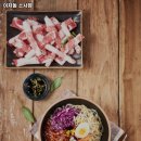 이차돌소사점 네이버블로그
